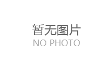 深圳優(yōu)意通口譯翻譯優(yōu)勢在哪？