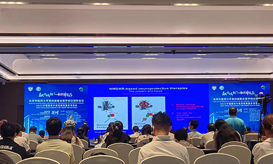 同聲傳譯需要哪些設(shè)備，對譯員有哪些要求